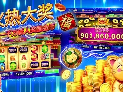 ThePokies.net Exclusive Tournament Leaderboard