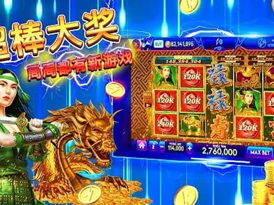 Daily Rewards and Free Spins Dashboard